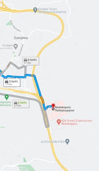 Апартаменты 5 Min From Papageorgiou Free Indoor Parking Салоники Экстерьер фото